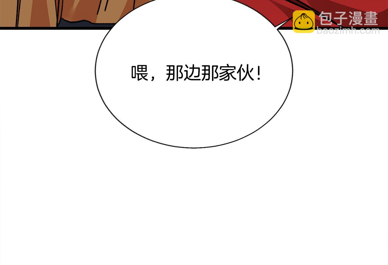 第76话 皇兄的爱情165