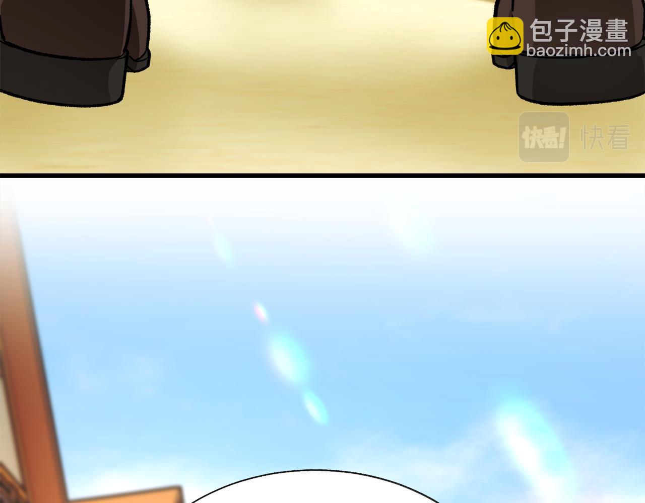 第76话 皇兄的爱情168
