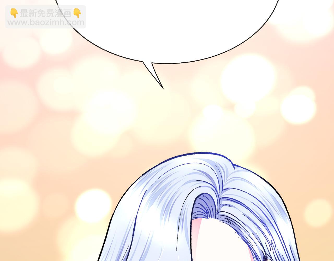 第76话 皇兄的爱情49