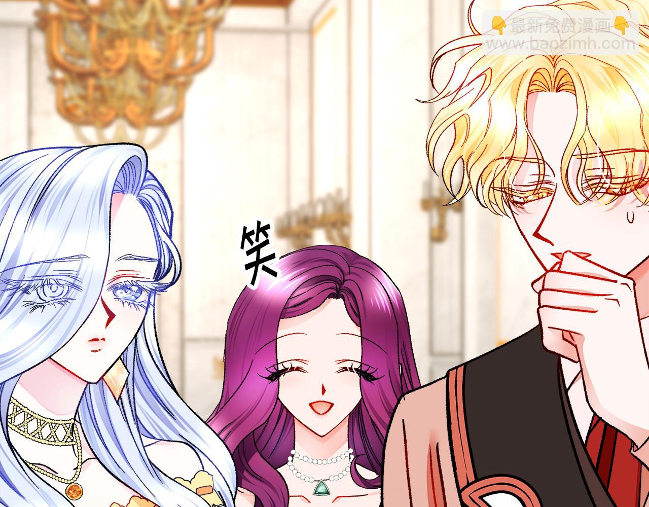 第76话 皇兄的爱情61