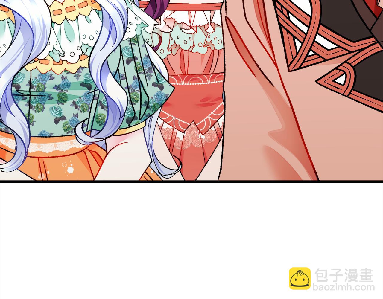第76话 皇兄的爱情62