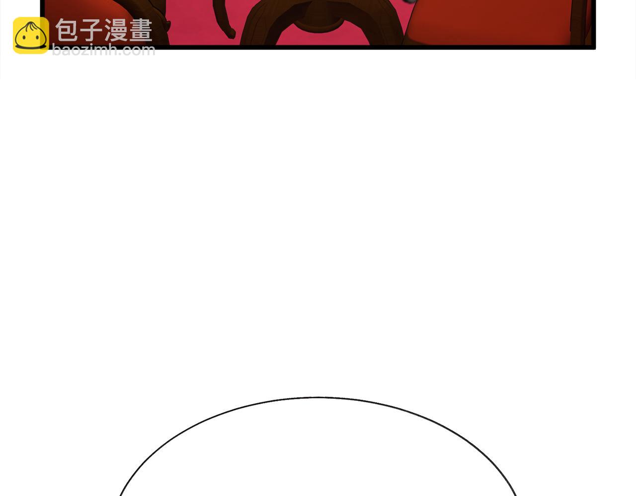 第76话 皇兄的爱情66