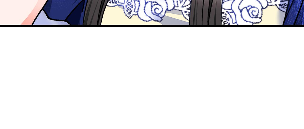 第76话 皇兄的爱情69
