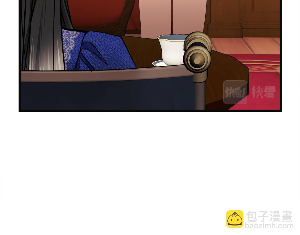 第76话 皇兄的爱情72