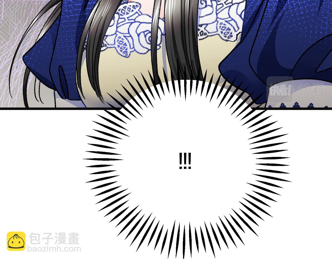 第76话 皇兄的爱情99