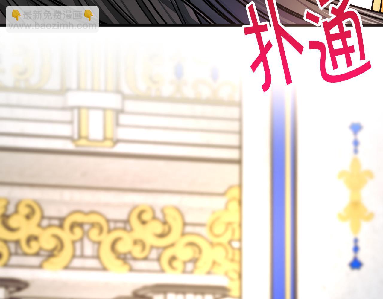 第77话 化解103