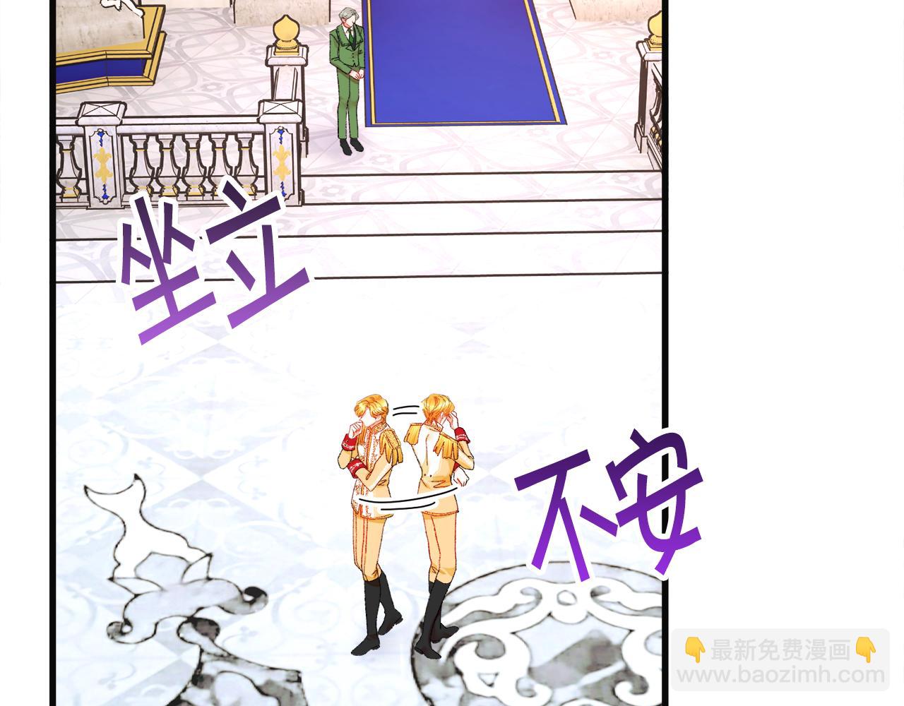 第77话 化解126