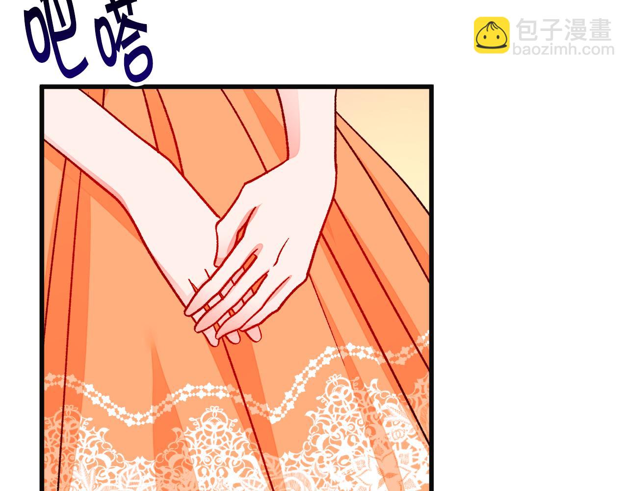 第77话 化解140