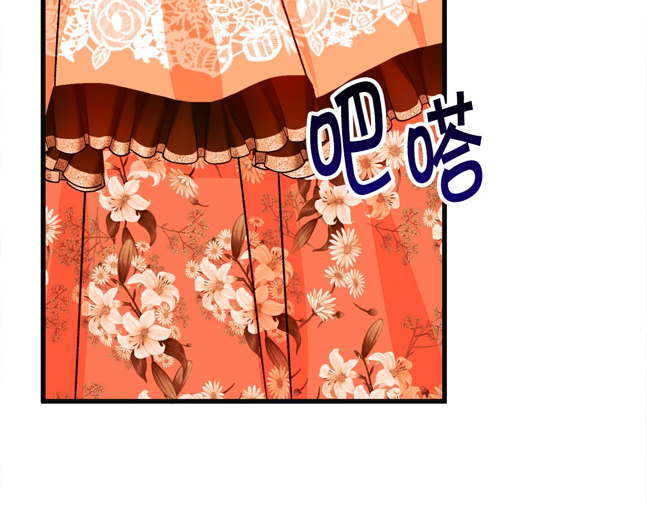 第77话 化解141