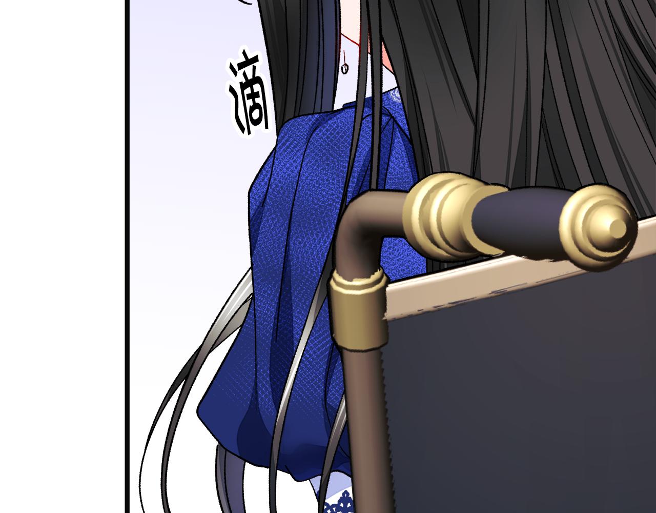第77话 化解167