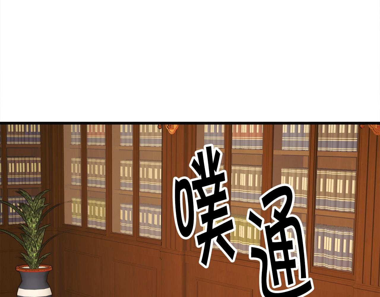 第77话 化解181