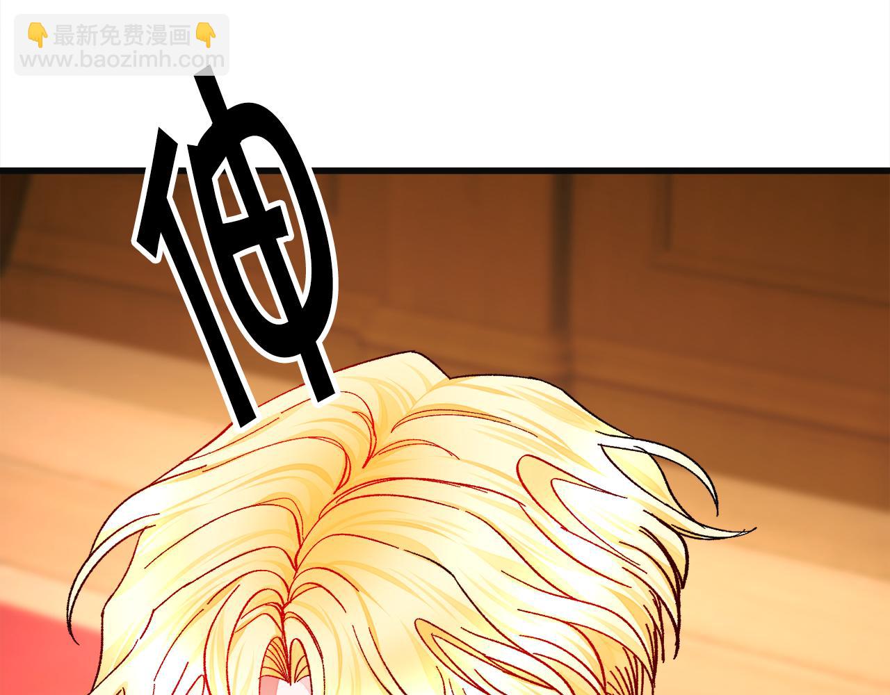 第77话 化解187
