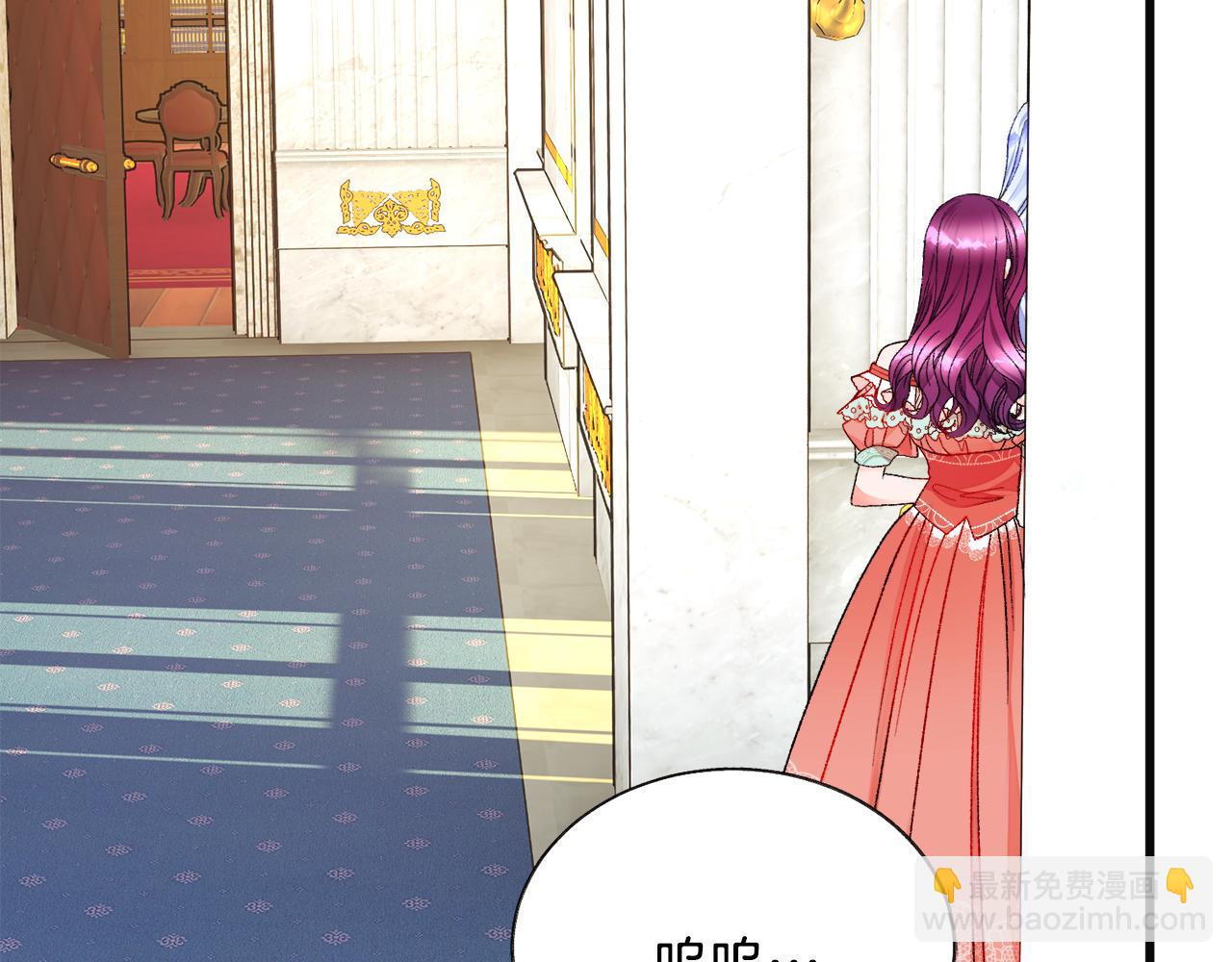 第77话 化解197