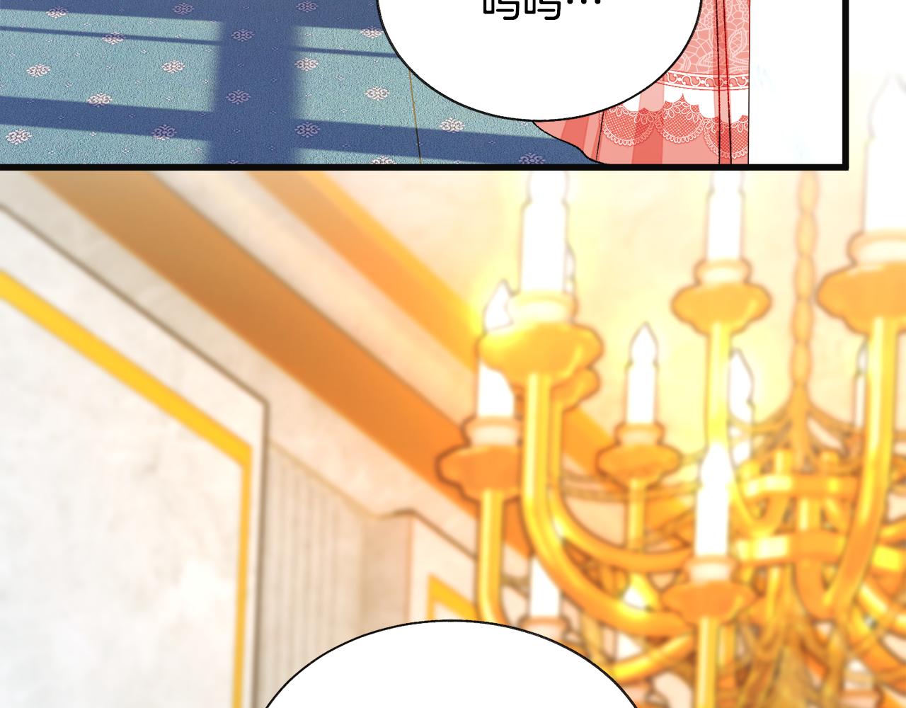 第77话 化解198