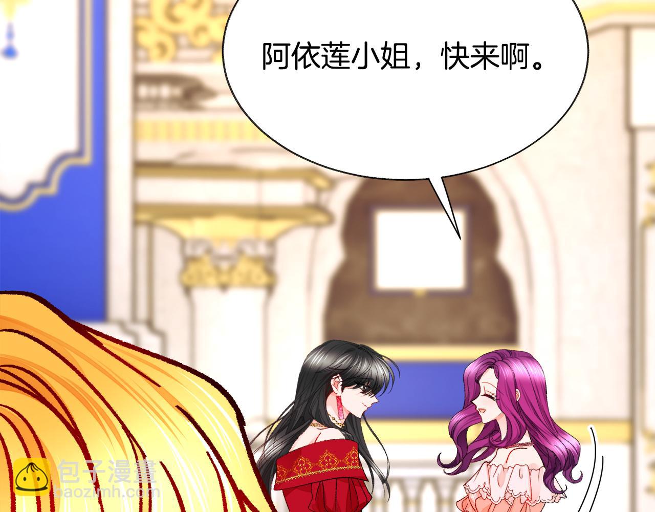 第77话 化解61