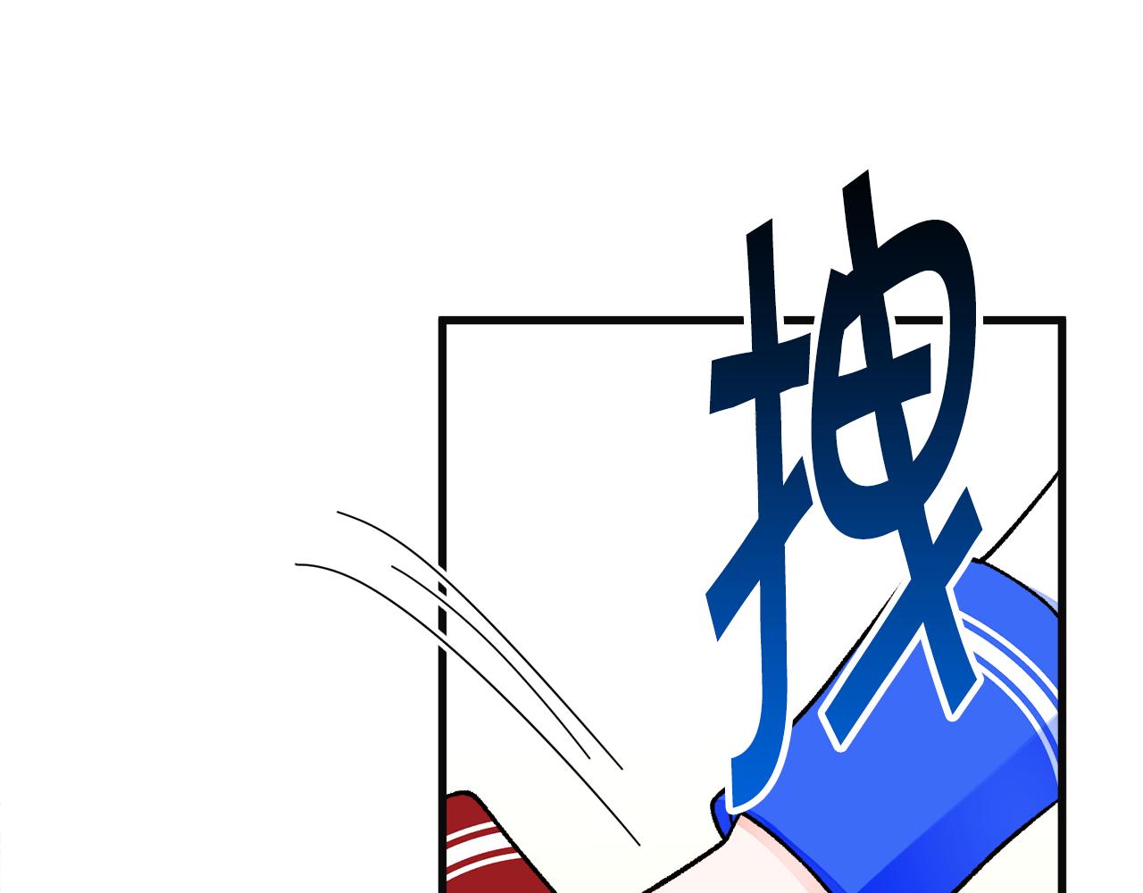 第77话 化解67