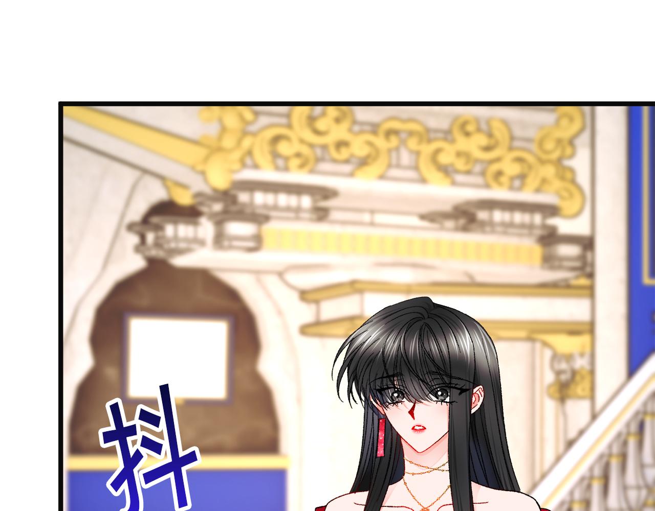 第77话 化解88
