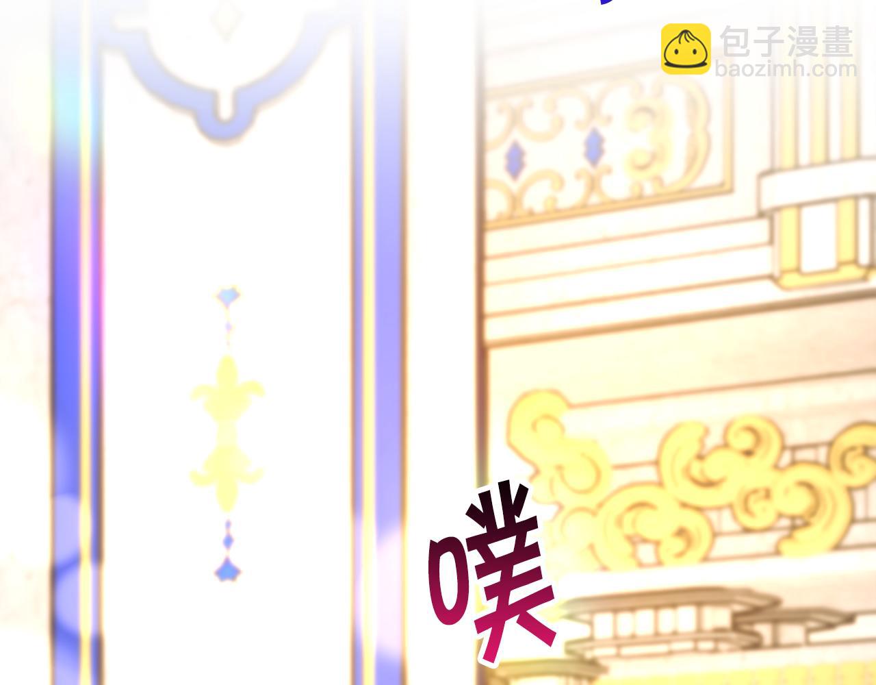 第77话 化解90
