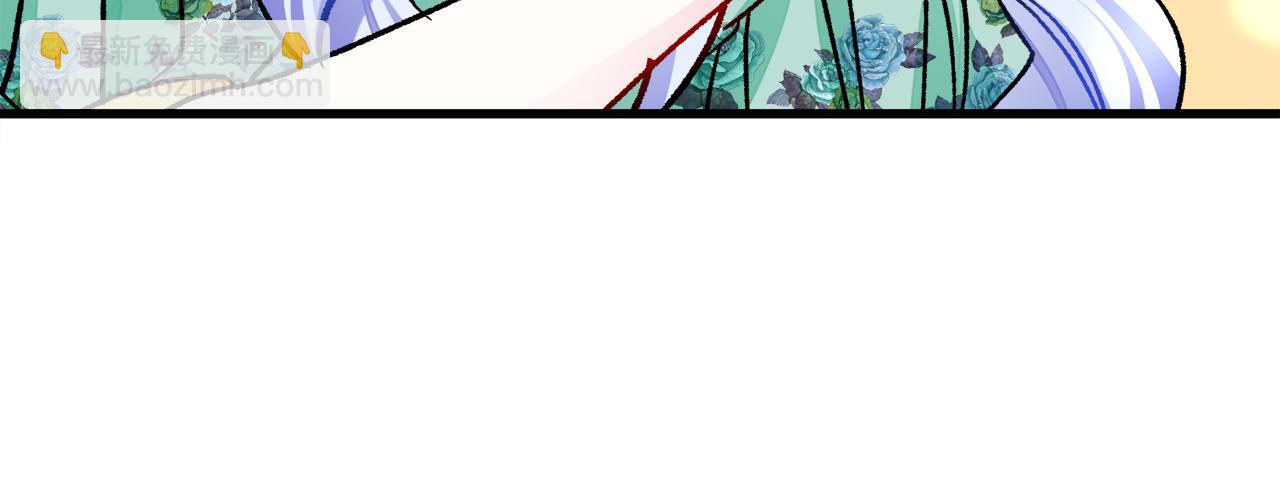第78话 去见未婚夫11
