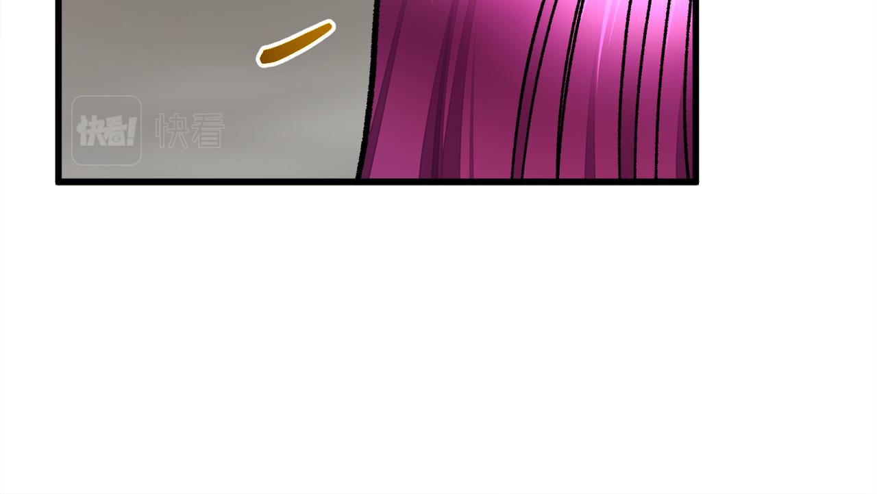 第78话 去见未婚夫119