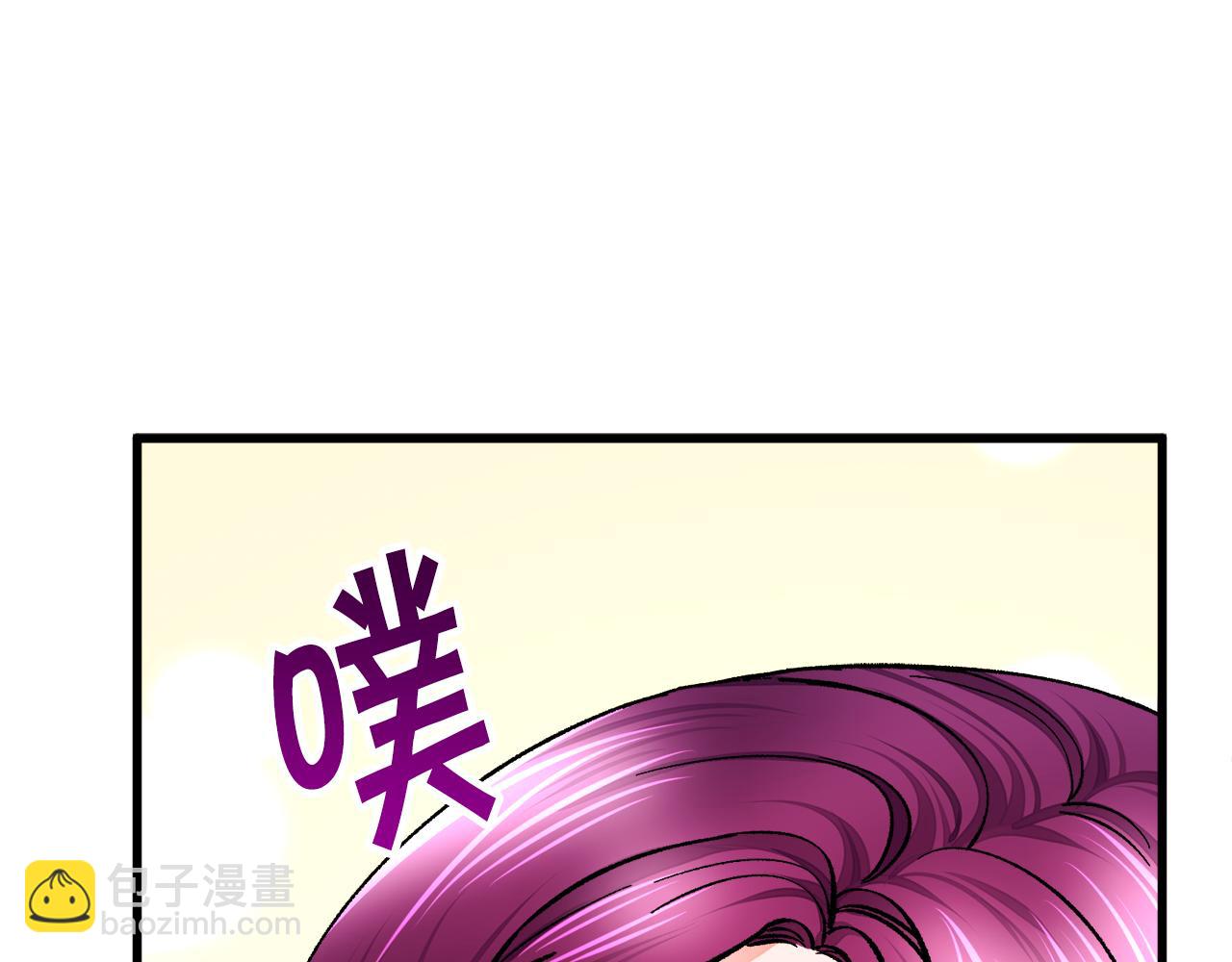 第78话 去见未婚夫120