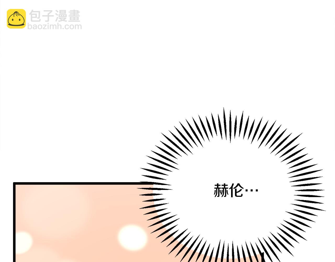 第78话 去见未婚夫147