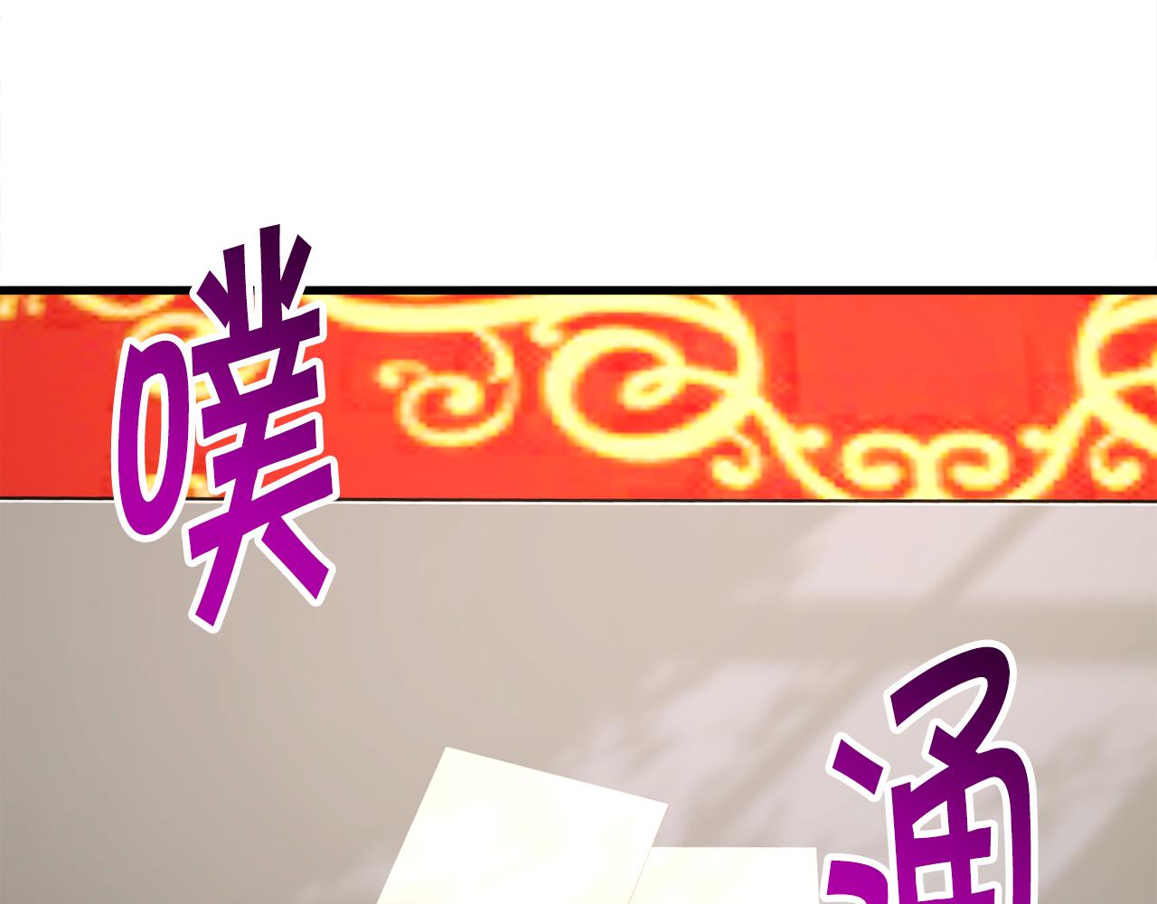 第78话 去见未婚夫154