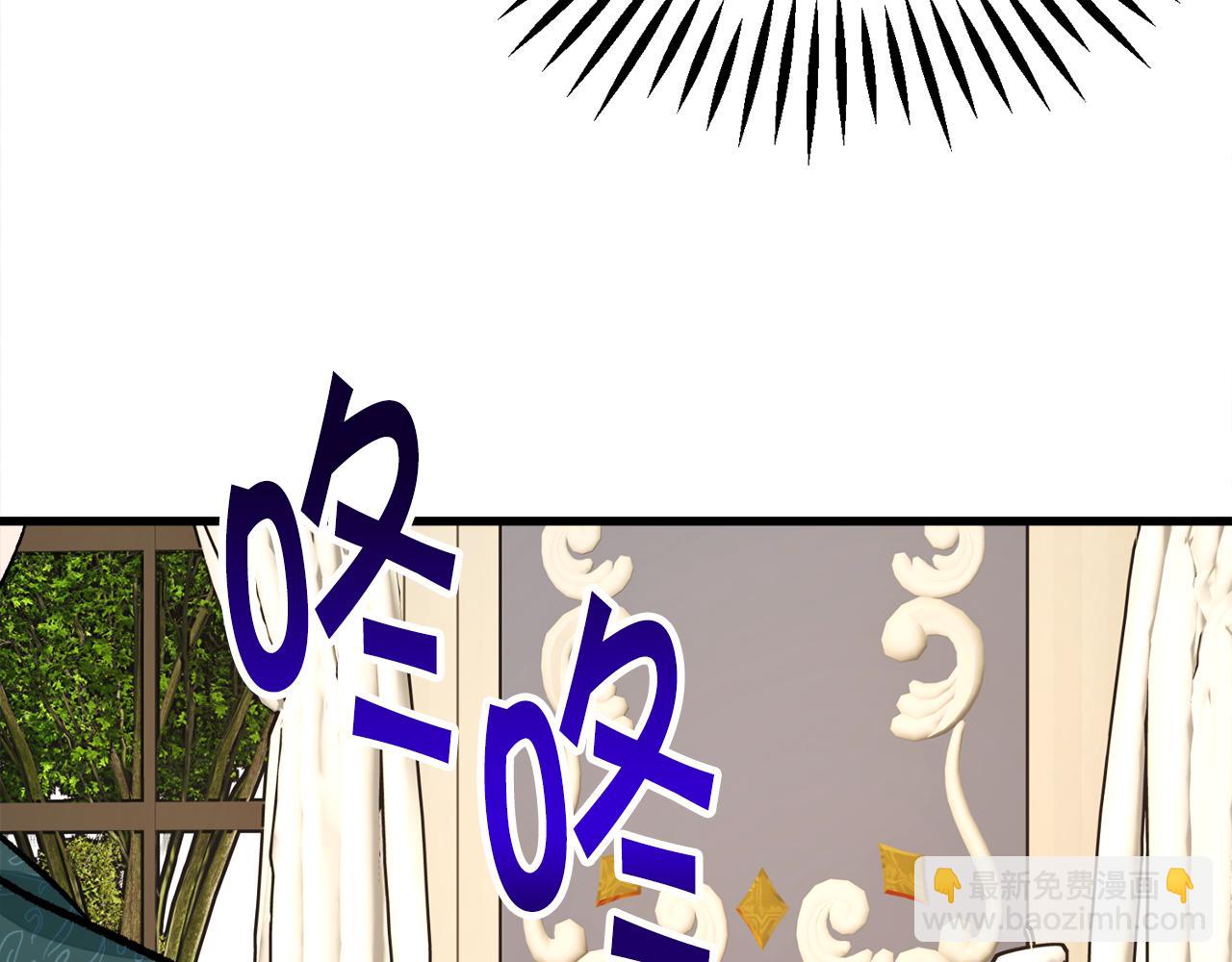 第78话 去见未婚夫164