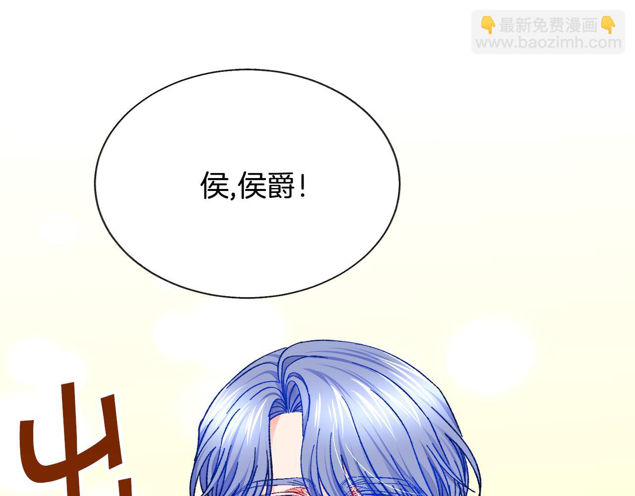 第78话 去见未婚夫167