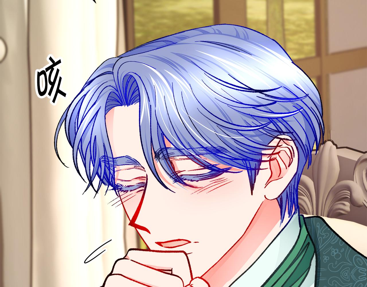 第78话 去见未婚夫198
