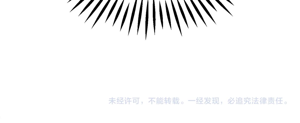 第78话 去见未婚夫204