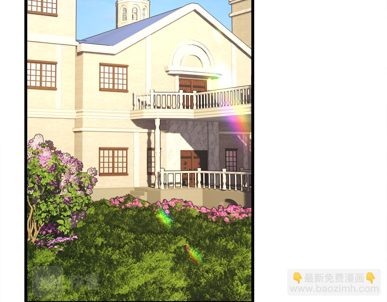 第78话 去见未婚夫22