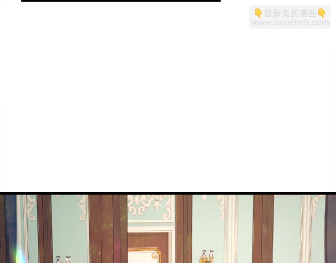 第78话 去见未婚夫23