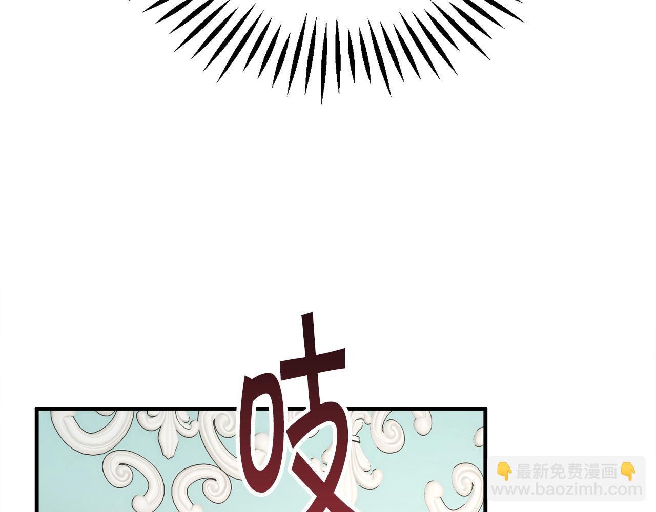 第78话 去见未婚夫31