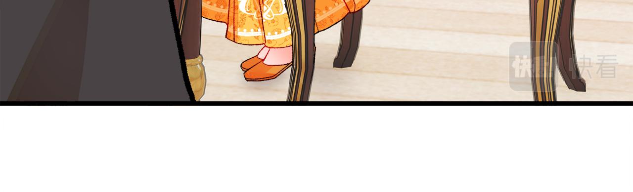 第78话 去见未婚夫36