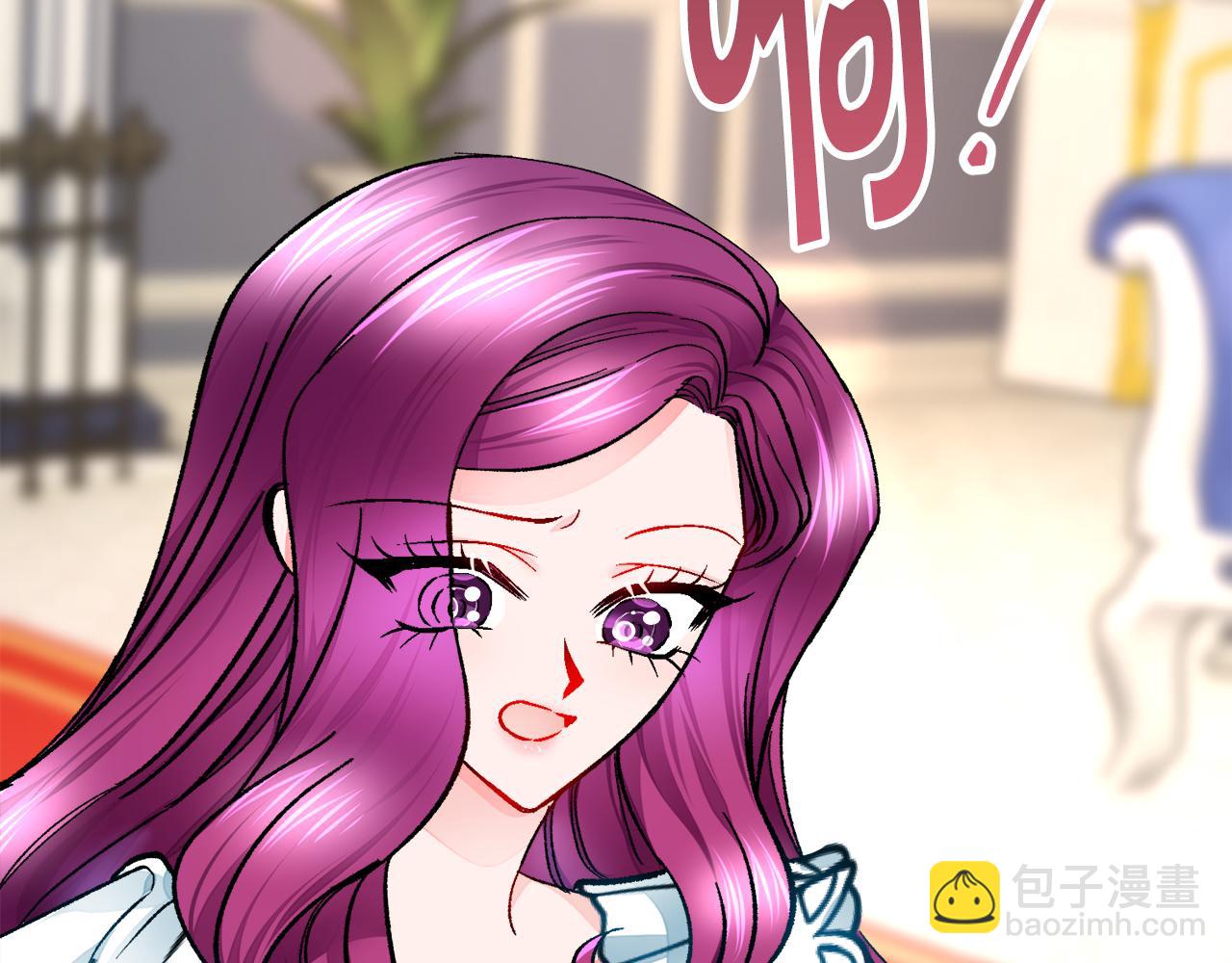 第78话 去见未婚夫85