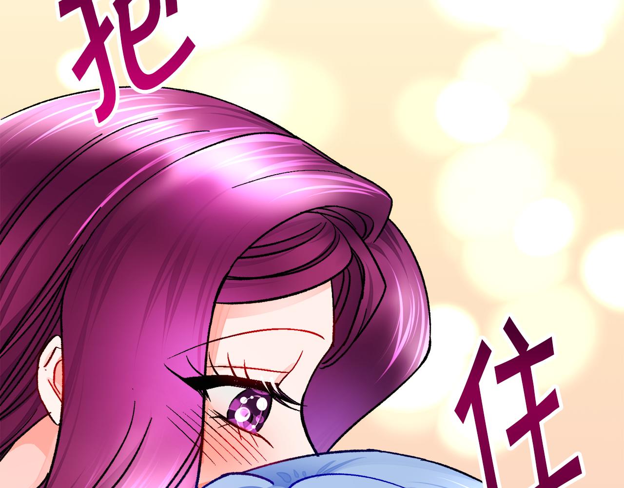 第78话 去见未婚夫97