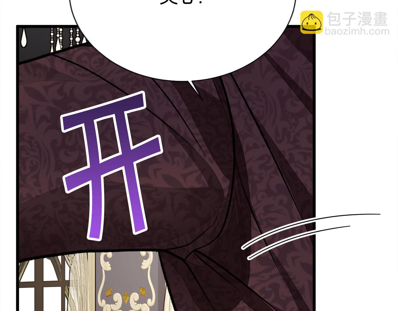第79话 原来的你101
