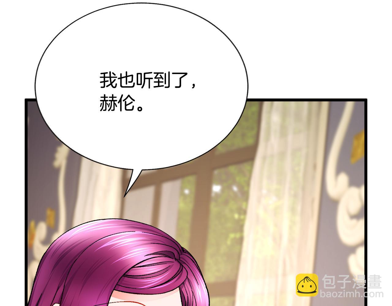 第79话 原来的你121