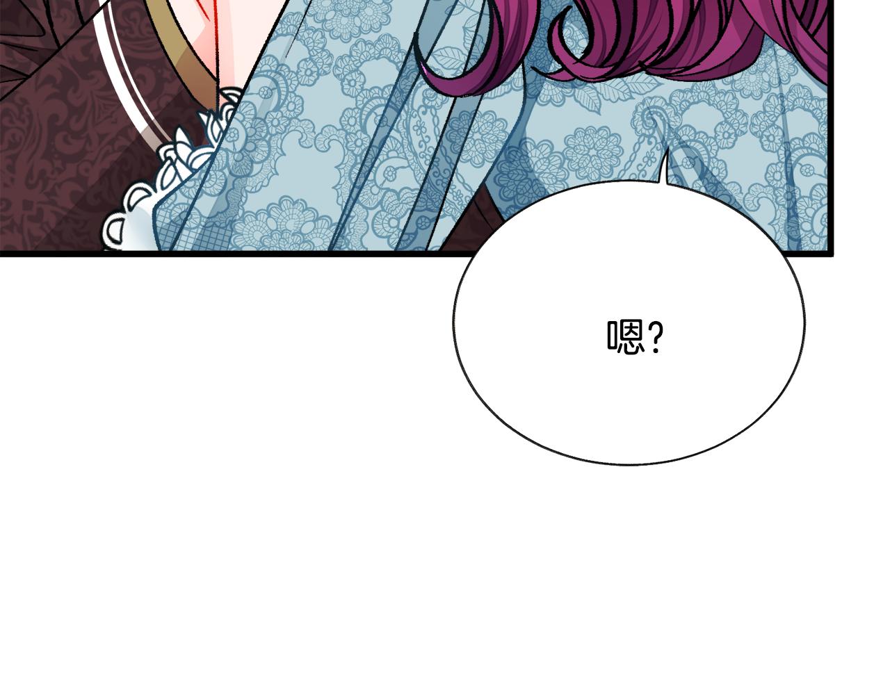 第79话 原来的你158