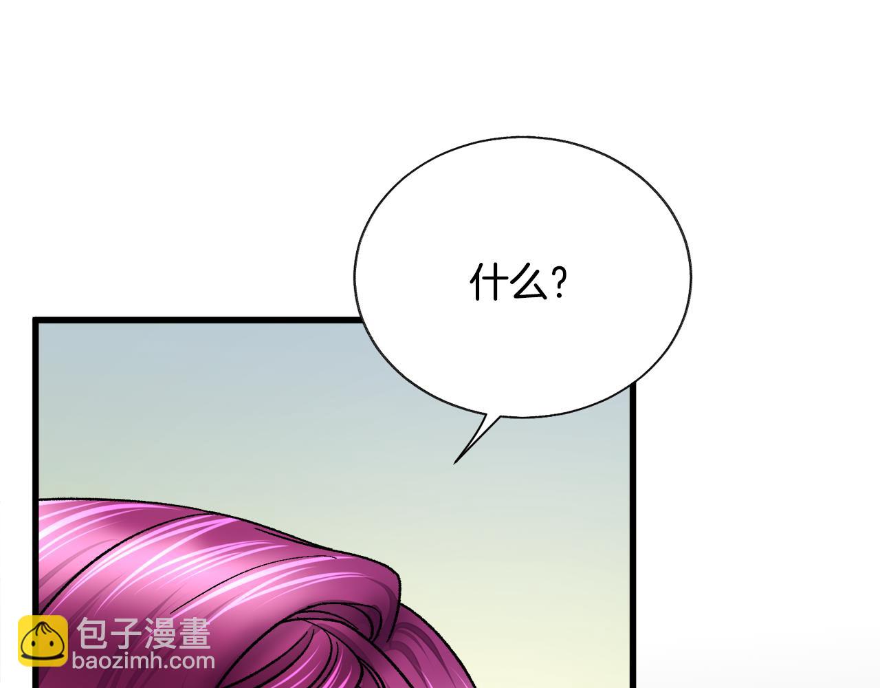 第79话 原来的你16