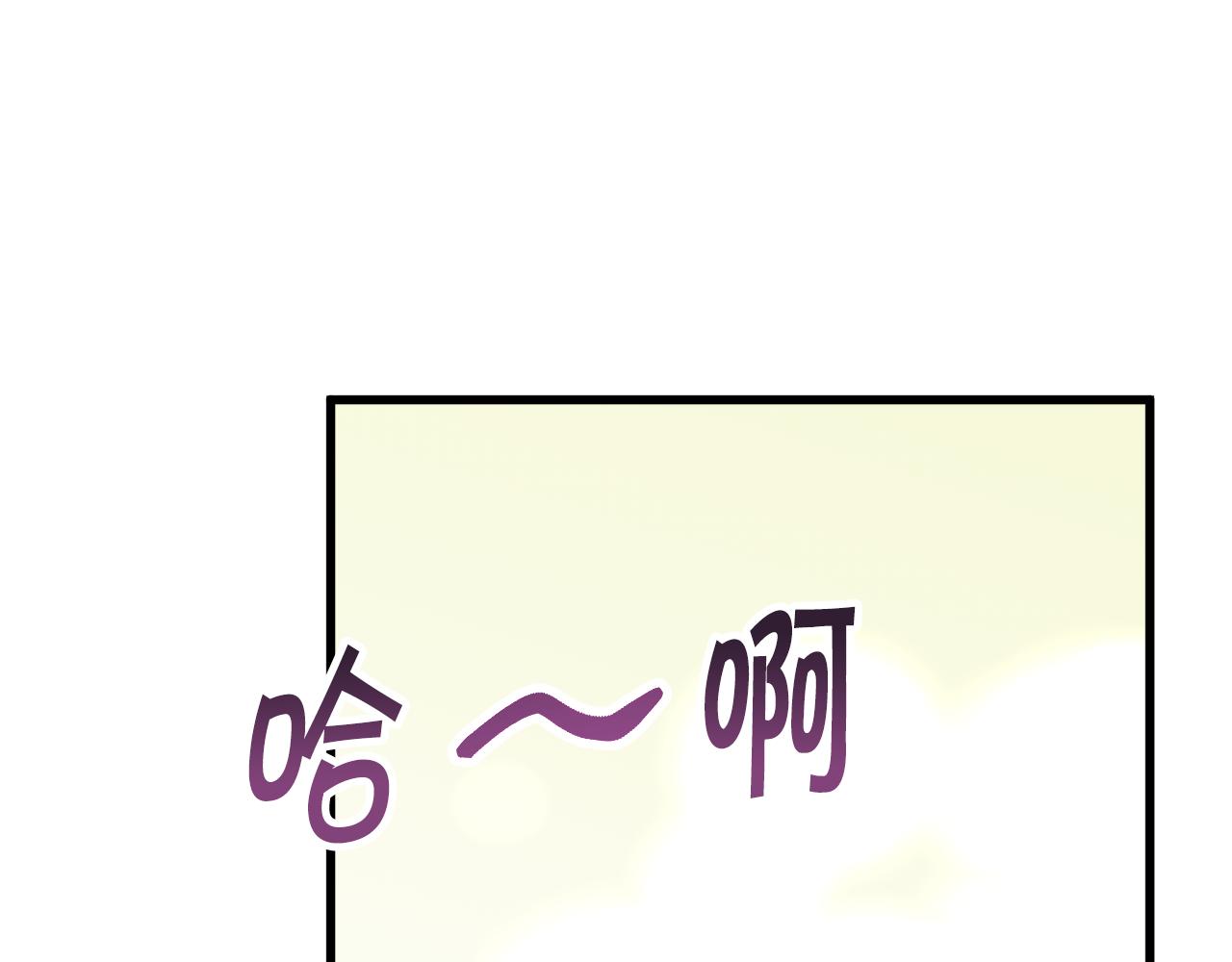 第79话 原来的你178