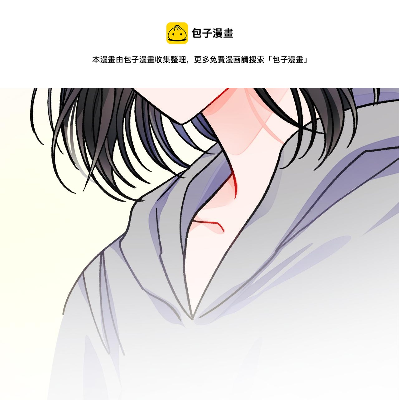 第79话 原来的你203