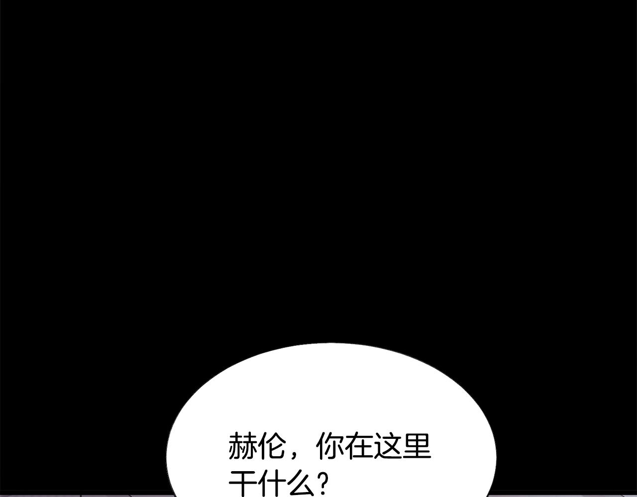 第79话 原来的你25