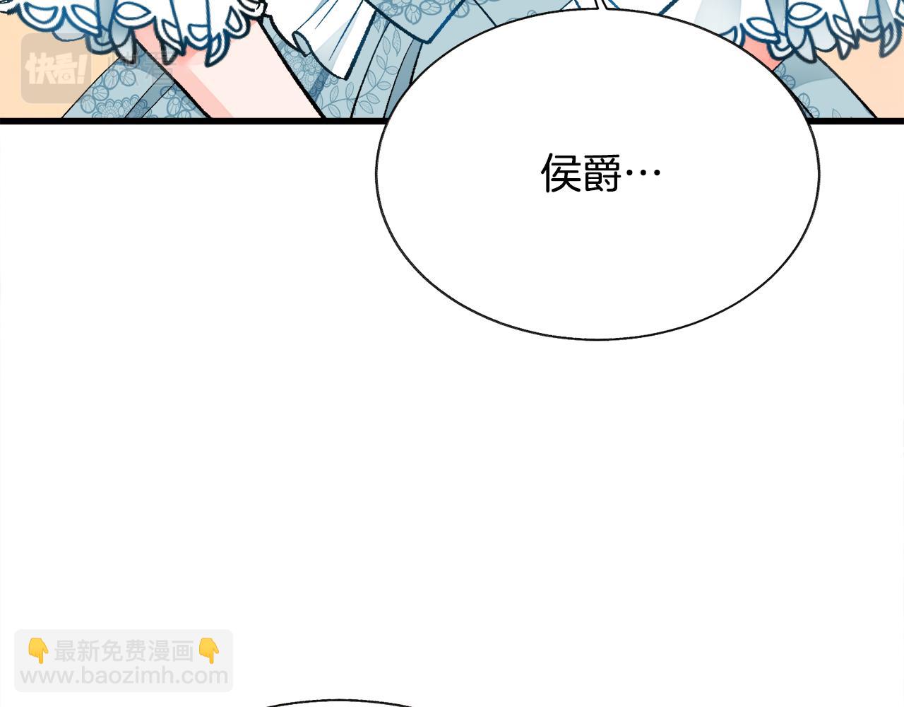 第79话 原来的你80