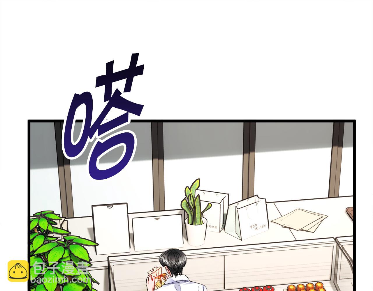第80话 别想赖账122