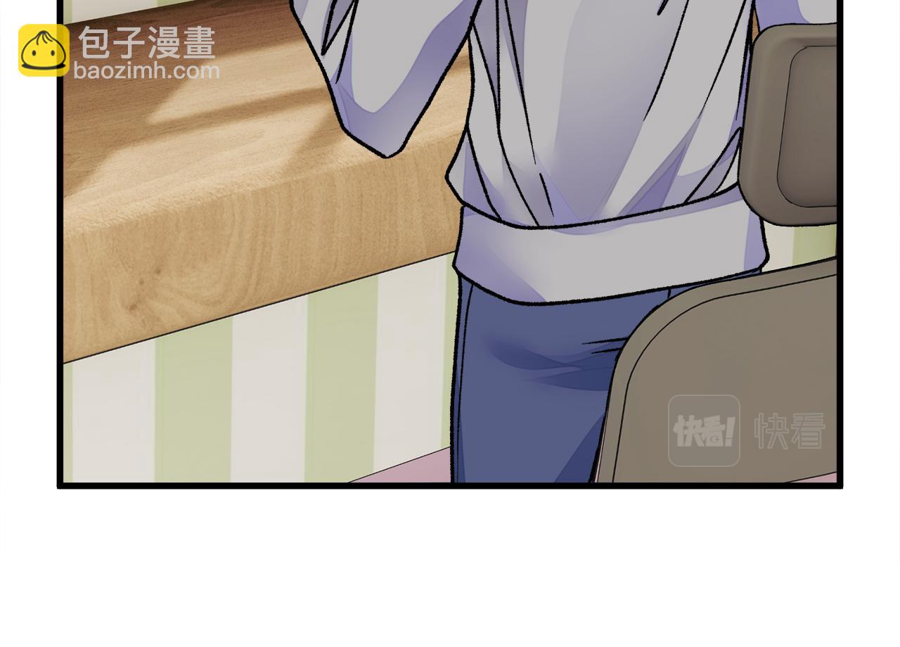 第80话 别想赖账14