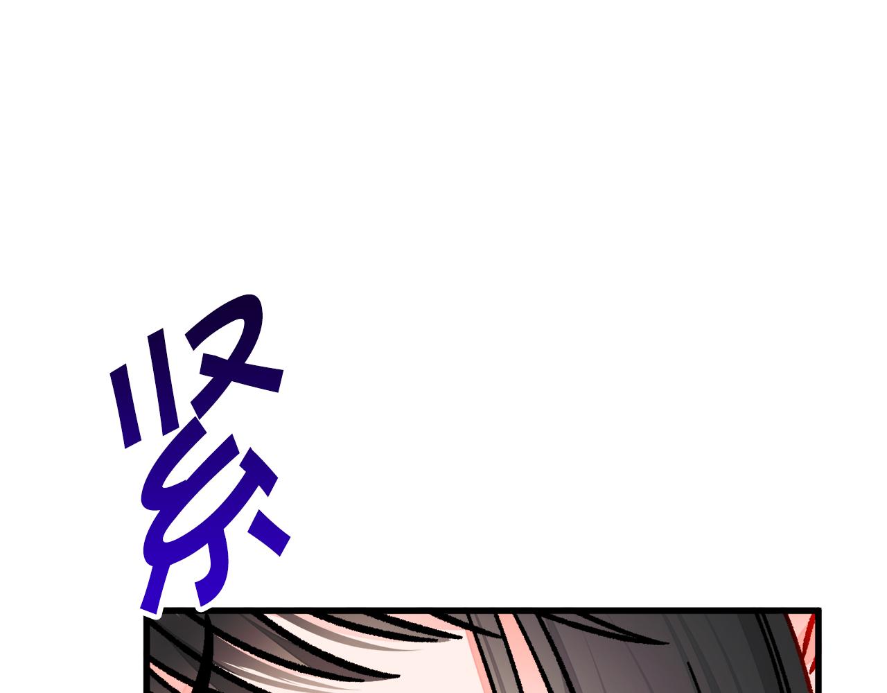 第80话 别想赖账15