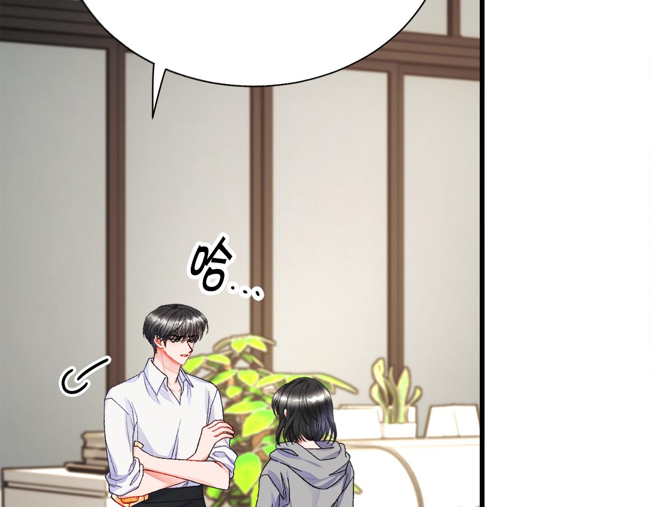 第80话 别想赖账163