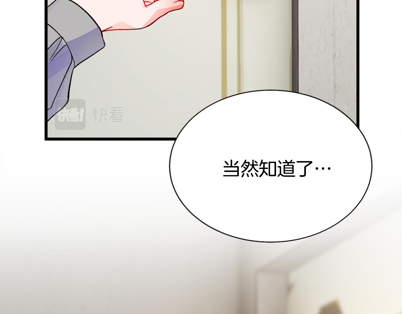 第81话 回不了家114